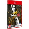 Yakuza Kiwami 2 (Nintendo Switch 2)