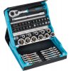 sada, skrutkovac-nadstavec(Bits) HAZET 2200SC-2