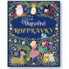 Vianočné rozprávky