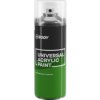 HB BODY univerzálna čierna lesklá 400ml