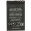 BL-4U batéria pre Nokia 1000mAh Li-Ion (OEM)
