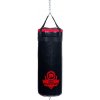 Boxovací pytel DBX BUSHIDO GymPro Junior 80/30cm 15kg pro děti