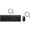 HP Drátová klávesnice a myš, 225 Wired Mouse and Keyboard Combo G2 CZECH-SK AX2Y7AA#BCM
