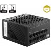 MSI MPG A850G PCIE5 850W 306-7ZP7B11-CE0