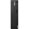 Stolný počítač Lenovo ThinkCentre M75s Gen 5 (12TA0004CK) čierny