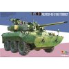 Tiger Model T-40 Nexter 40 CTAS turret 1/35