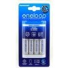 Panasonic Nabíjačka eneloop BQ-CC51 vr. 4x akumulátor eneloop AA 1900mAh 4x 1900mAh NiMH 100-240V - originálny