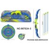 Alltoys Set na lukostreľbu s terčom