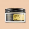Cosrx Advanced Snail 92 All in one Cream 100 ml
