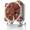 NOCTUA NH-U9 TR4-SP3 chladič CPU