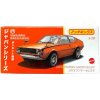 Matchbox 1975 Mitsubishi Lancer Celeste