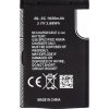 Nokia BL-5C Batéria 1050mAh Li-Ion (OEM) 8596311196829