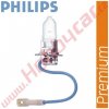 Philips Vision H3 PK22s 12V 55W 12336PRC1