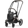 Cybex Priam 4.0 Seat Pack Spring Blossom Dark Rosegold