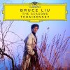 LIU BRUCE - THE SEASONS (1CD)