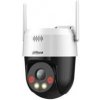 Dahua SD-P5AE-PV-0400B