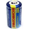 Batéria nabíjacia lítiová CR2 250 mAh