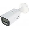 Hikvision DS-2CD2T43G2-LIZS2UY/SL(2,8/4mm)