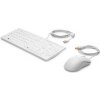 HP Healthcare Edition USB Keyboard & Mouse 1VD81AA-AKB