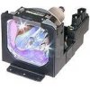Lampa pre projektor Canon LV-5100 (LV-LP10) varianta: Originálna lampa bez modulu