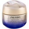 Shiseido Vital Perfection Uplifting and Firming Cream Enriched Day Cream - Denný pleťový krém 50 ml
