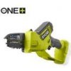 RYOBI RY18PSX10A-0