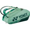 Tenisový bag Yonex Pro 9 pcs 924294 olive green