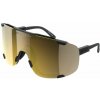 Devour Uranium Black/Clarity Road/Partly Sunny Gold ONE