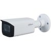 Dahua Technology Entry IPC-HFW1230T-ZS-S5 bezpečnostná kamera Náboj IP bezpečnostná kamera Vonkajší 1920 x 1080 px Strop/stena/stĺp (IPC-HFW1230T-ZS-2812-S5)