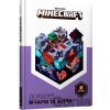MINECRAFT. Dovidnyk chariv ta zillya - Stephanie Milton