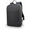 Lenovo B210 taška a batoh na notebook 39,6 cm (15.6