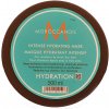Moroccanoil Hloubkově hydratační maska s arganovým olejem na suché vlasy (Intense Hydrating Mask) Objem: 250 ml