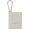 Xiaomi 33W 20000mAh Integrated Cable gold