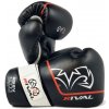 Boxerské rukavice RIVAL RS2V Super - čierne