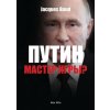 Putin, game master?