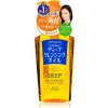 KOSE - SOFTYMO Deep Hĺbkový čistiaci olej - 230ml