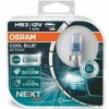 Žárovka, hlavní světlomet HB3 OSRAM 9005CBN-HCB - SET