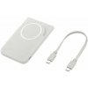 Batéria Samsung Galaxy Magnetic Wireless Battery Pack 15W/25W 5000Mah Eb-U2500Xjegww Grey Blister