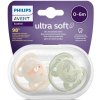 Avent Philips šidítko Ultrasoft Premium Zvířátko 2 ks oranžová/zelená