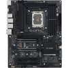 ASUS MB Sc LGA1700 PRE WS W680-ACE, Intel W680, 4xDDR5, 1xDP, 1xHDMI, 1xVGA