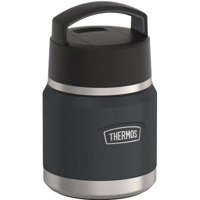Thermos termoska na jedlo Icon Kids Food Jar with Folding Spoon 350 ml sivá
