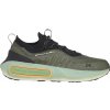 Under Armour Phantom 4 Reflect Green/Black 43