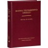 Greek New Testament GNT6. A Reader's Edition, Greek-Spanish