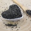 Černuška siata - semeno mleté - Nigella sativa - Semen nigellae 50 g
