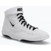 Zápasnícke topánky Nike Inflict 3 black/white