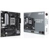 ASUS PRIME B650M-R/AM5/mATX