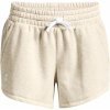 Under Armour Rival Fleece Short 1369858-783 brn