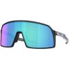 Slnečné okuliare Oakley Sutro S - matte black/prizm sapphire uni