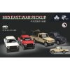 3R model Mid East War pickup + ZPU-2 2 cars 1/72