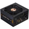 Zalman zdroj GigaMax ZM750-GVII, ATX, 750W, aktívny PFC, 120mm ventilátor, 80PLUS Bronze